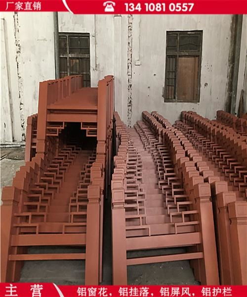 佛山市廣焊建材 匠心構(gòu)筑未來之美