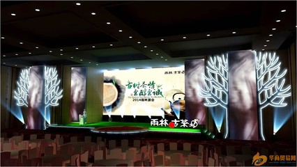 臻享好禮，與廣州公關活動策劃執行公司相伴